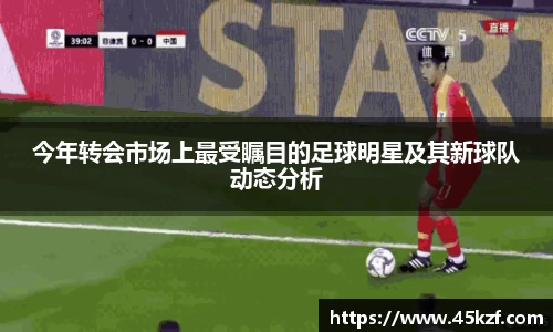 必威西汉姆官网